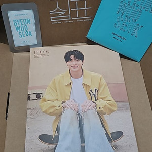 변우석 디아이콘 B 혼합구성