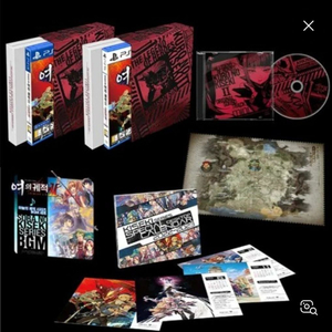ps4 여의궤적 한정판 안전거래로 삽니다.