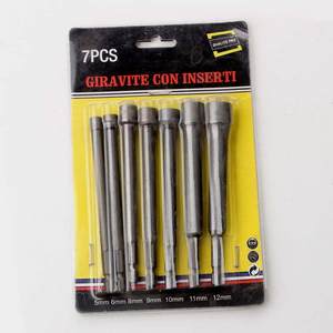 복스알세트 (새제품)