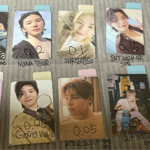 세븐틴 우지 &디노포카판매