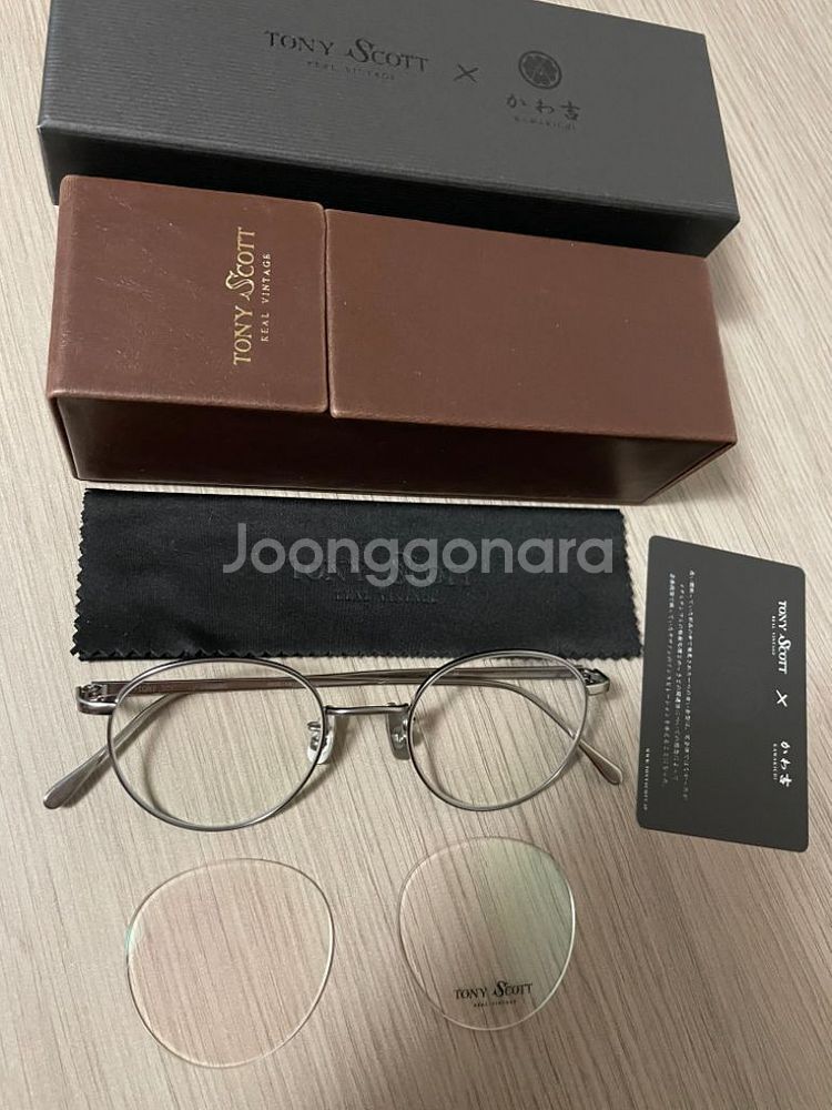 토니스콧 가와키치 02 c3 콜라보 안경 (새제품)--1