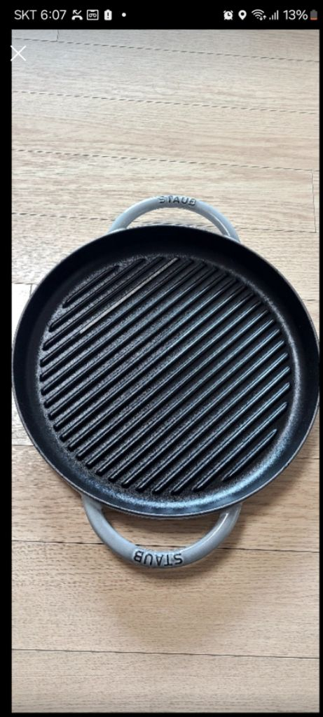 스타우브 무쇠 그릴팬 30cm (그레이 색상) 이미지