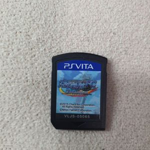 psvita 천공의 궤적 알칩