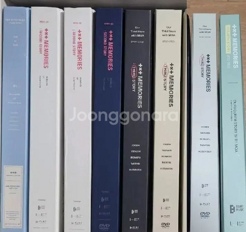 투바투 메모리즈 1 2 3 4 본픔 양도--0