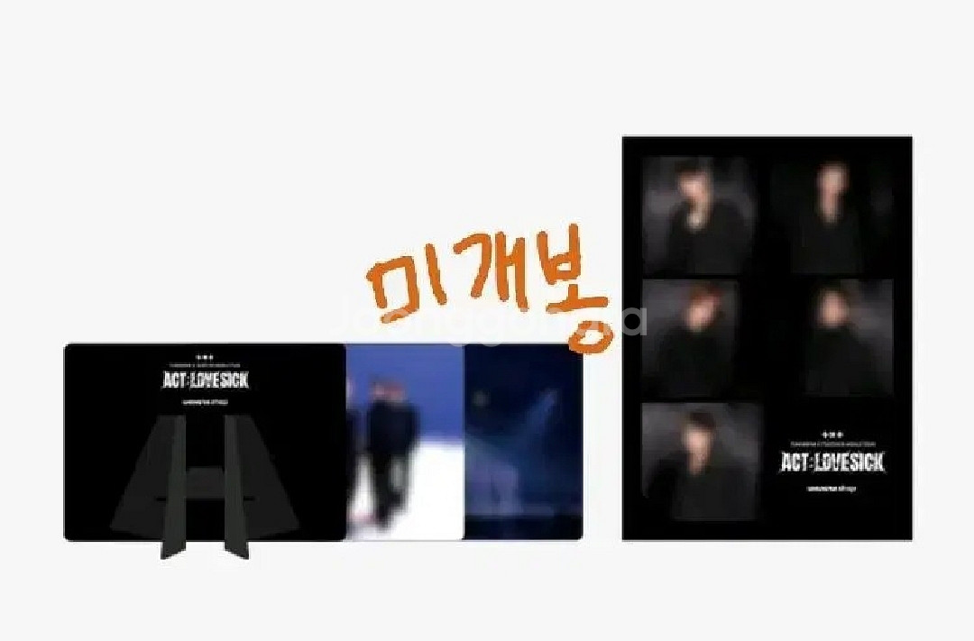 투바투 럽식콘 본품양도 위버스특전포함--3