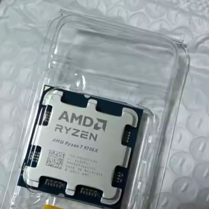 미개봉 라이젠 9700x