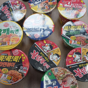 라면10개