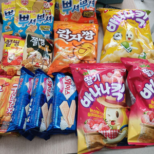 과자