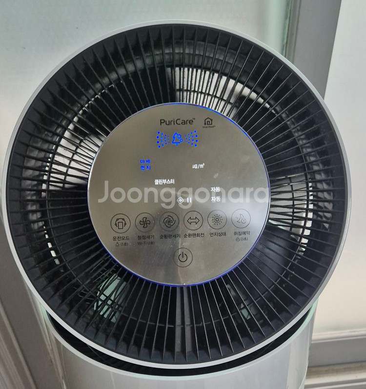 LG 공청기 AS280DWFC 및 샤오미 공청기 팝니다--1