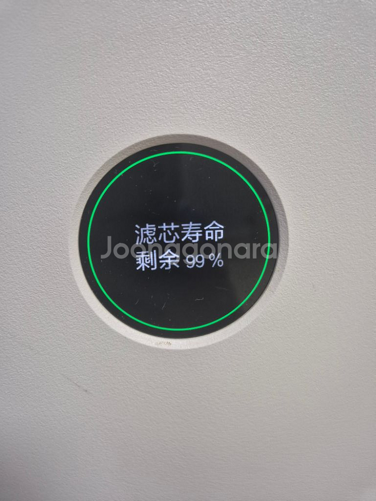 LG 공청기 AS280DWFC 및 샤오미 공청기 팝니다--4