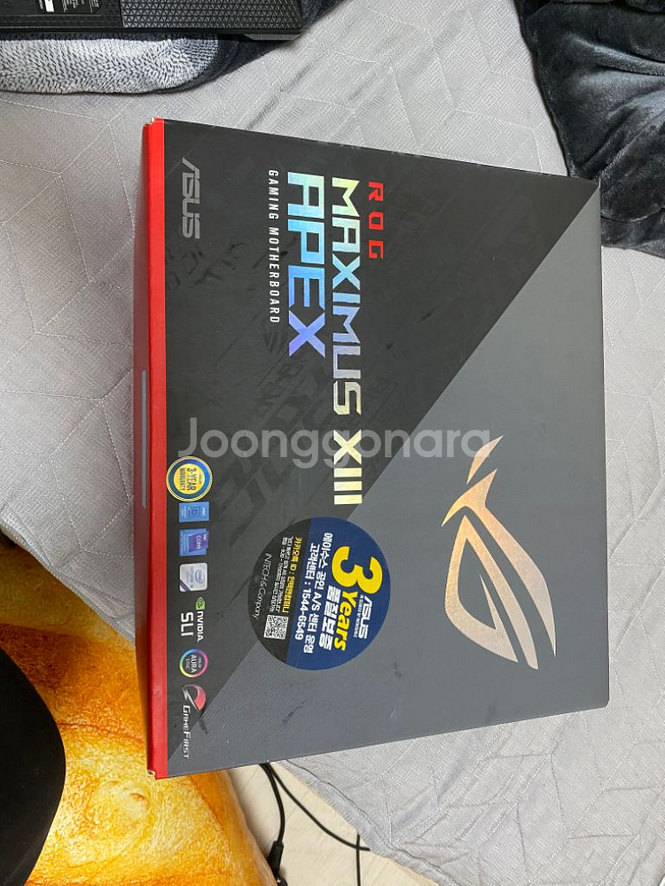 Rog maximus XIII apex--0