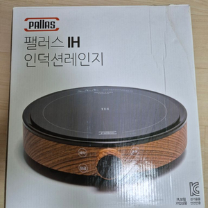 팰러스 IH 인덕션레인지 팝니다