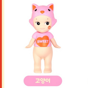 소니엔젤 키스키스 키링 고양이 미개봉