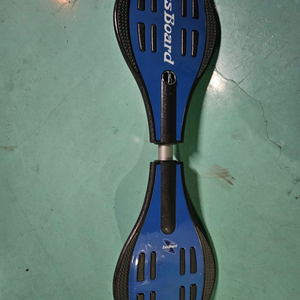 에스보드 상태좋음