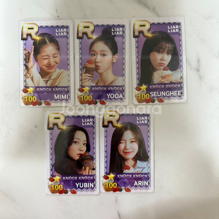 오마이걸 슈스옴 이벤트 포카--0