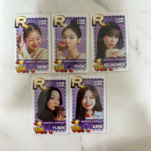 오마이걸 슈스옴 이벤트 포카