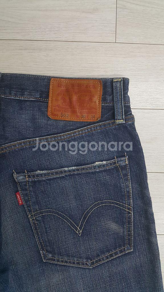 리바이스진502(해외판) 30~31인치(No.150)--7
