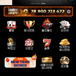 WPL 머니 팝니다. 총 47억 억당 7500