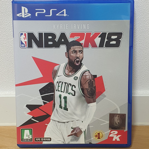 ps4 NBA 2k18