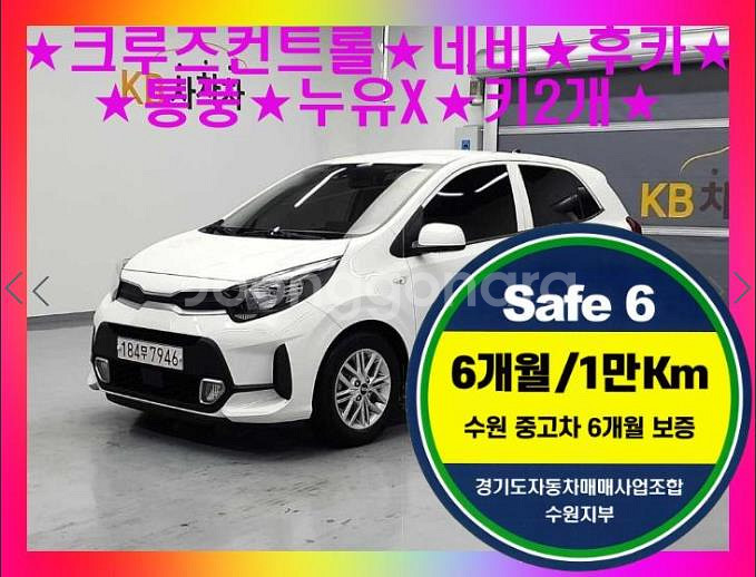 @21년식 모닝 어반 1.0 가솔린 프레스티지 전국최--0