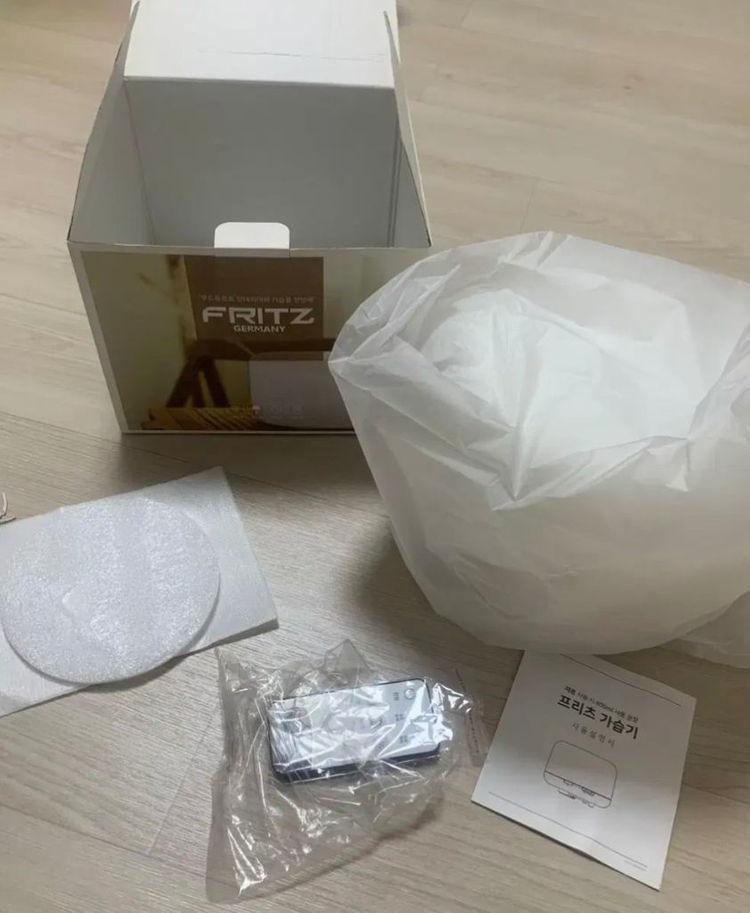 프리츠 가습기 이미지
