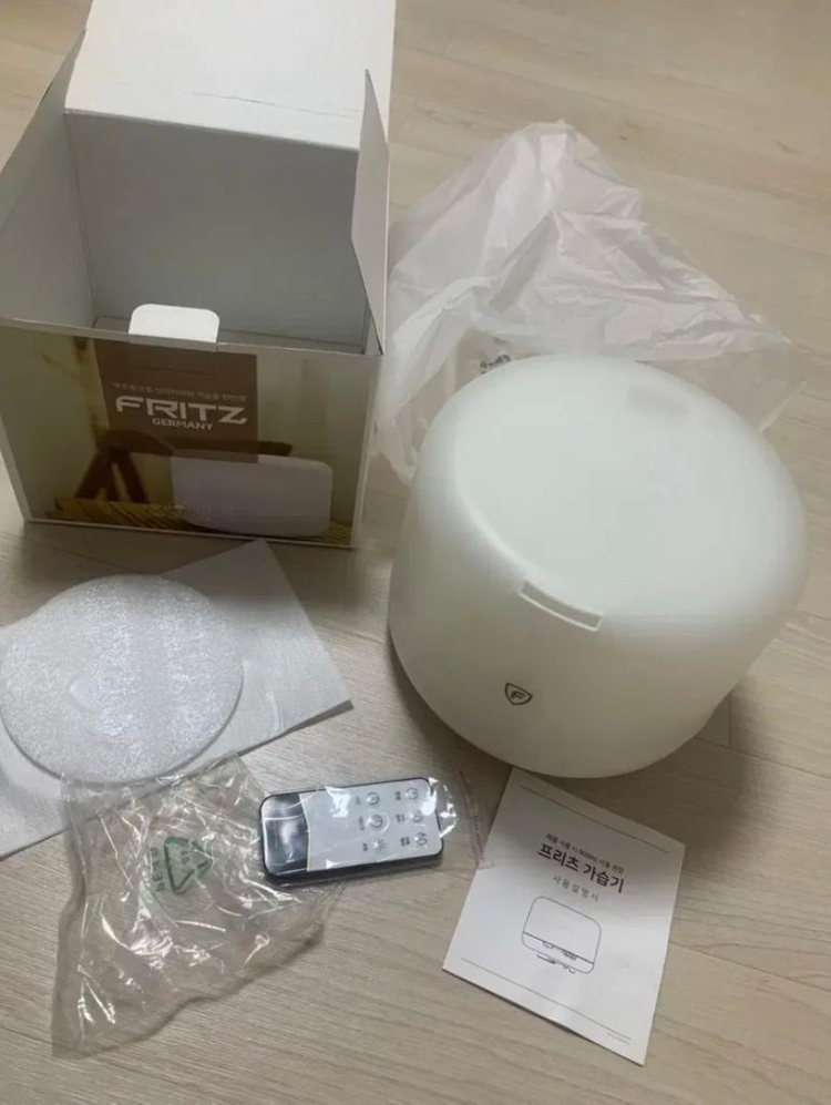 프리츠 가습기 이미지