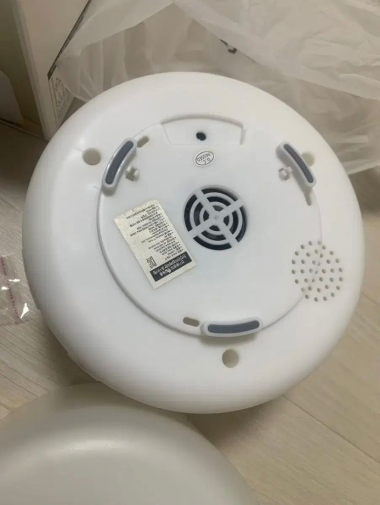 프리츠 가습기 이미지