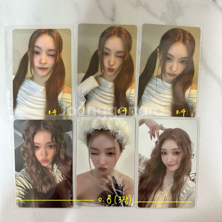 오마이걸 유아 루프탑 미공포--1