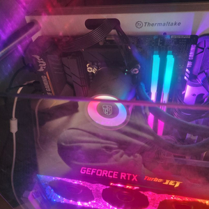 i9 9900k + asus Z390
