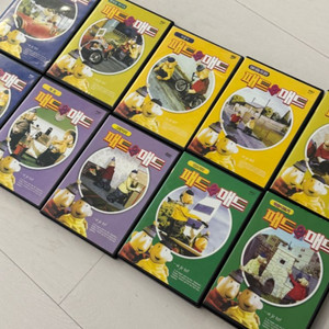 패트와 매트 DVD 10편 세트
