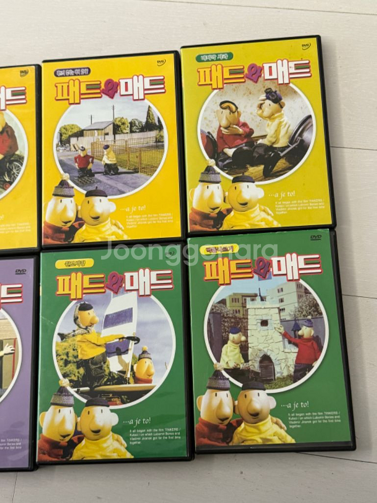 패트와 매트 DVD 10편 세트--3