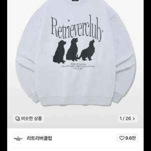 리트리버클럽 맨투맨