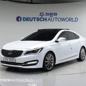 @15년식 아슬란 G300 모던 스페셜 전국최저가격