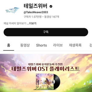 넥슨캐시 선물식 90%금액으로 구매합니다