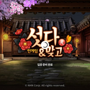 100억당 1.3에 팝니다.