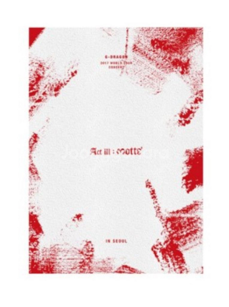 빅뱅 지디 모태콘 dvd 간절히 구해요 ㅠㅠㅠ!!!!--0