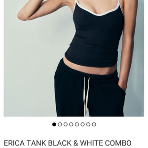 나일로라 에리카 탑