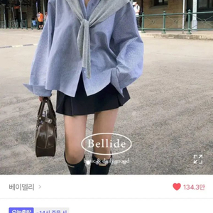 에이블리 베이델리 본다이 옥스포드 스트라이프 셔츠