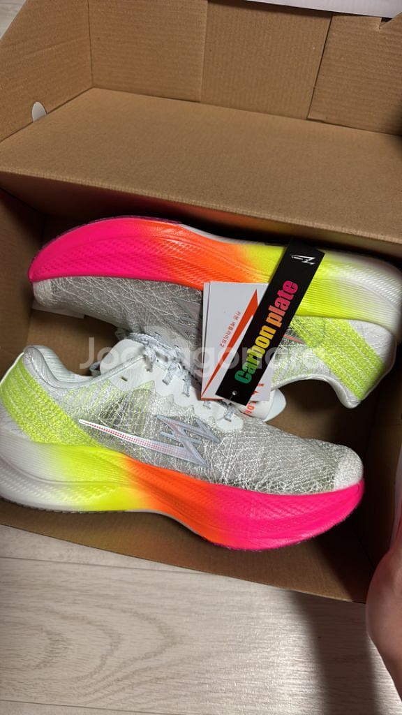 전마협 베플라이트2 카본화 270--0