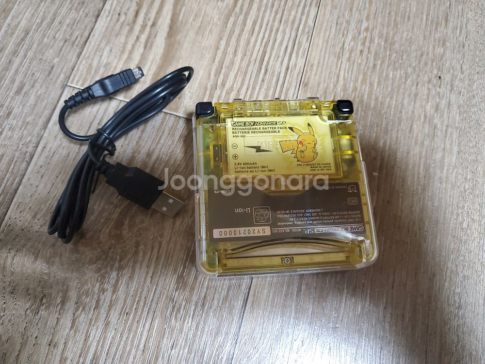 닌텐도 게임보이 어드밴스 sp 프론트라이트 gba sp--2