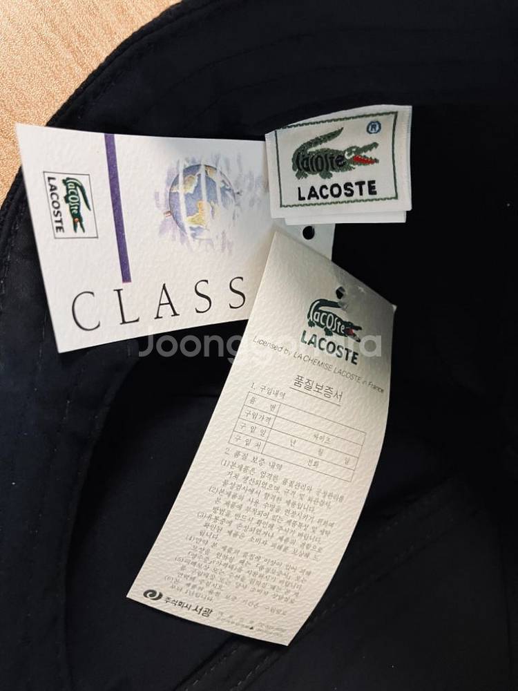[새상품] 라코스테 스냅백 캡 모자 LACOSTE--2