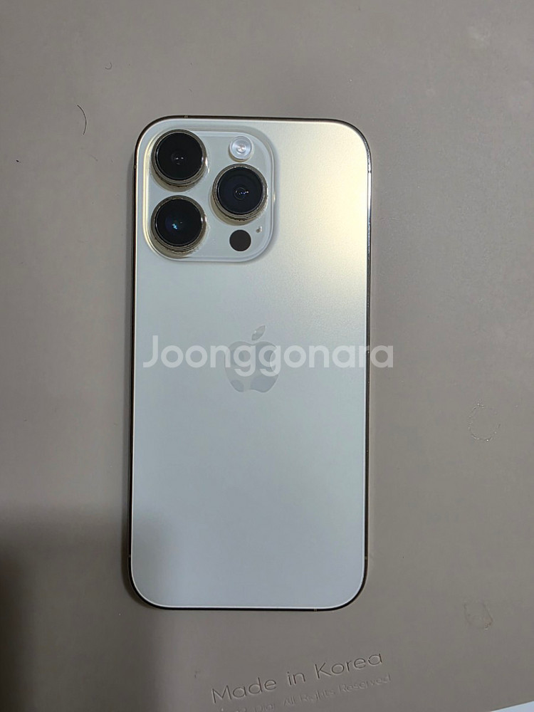 아이폰 14pro 256GB 골드 + 정품충전기--0