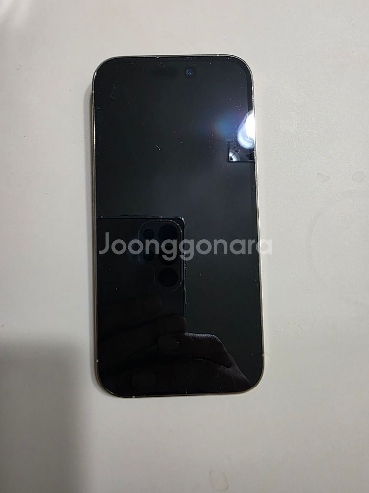 아이폰 14pro 256GB 골드 + 정품충전기--5