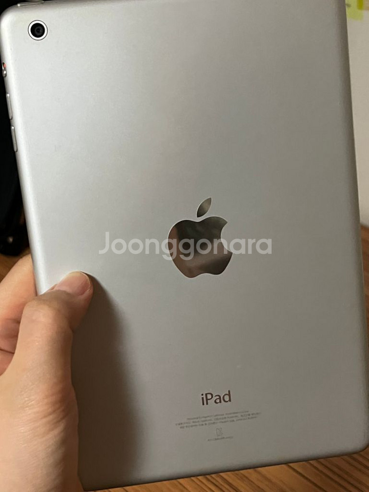 아이패드 미니 32gb--3