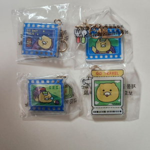 춘식이 서프라이즈 마이키링 랜덤 아크릴 키링 4종세트