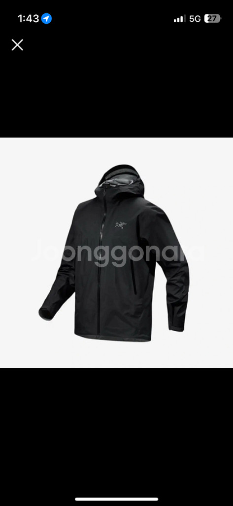 아크테릭스 24ss 베타자켓 블랙 m사이즈--1