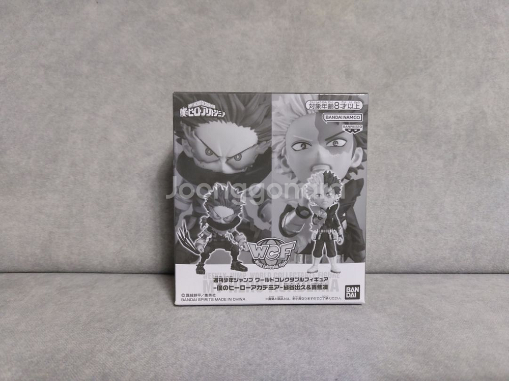 나의 히어로 아카데미아 점프 한정 월콜 데쿠 & 쇼토--0