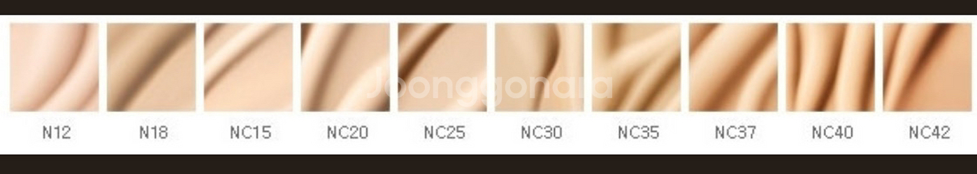 맥 라이트풀 씨 내추럴리 플러리스 파운데이션 NC20--2