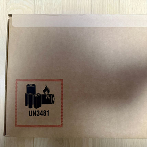 아이패드프로 12.9 M4 256 셀룰러 블랙 미개봉