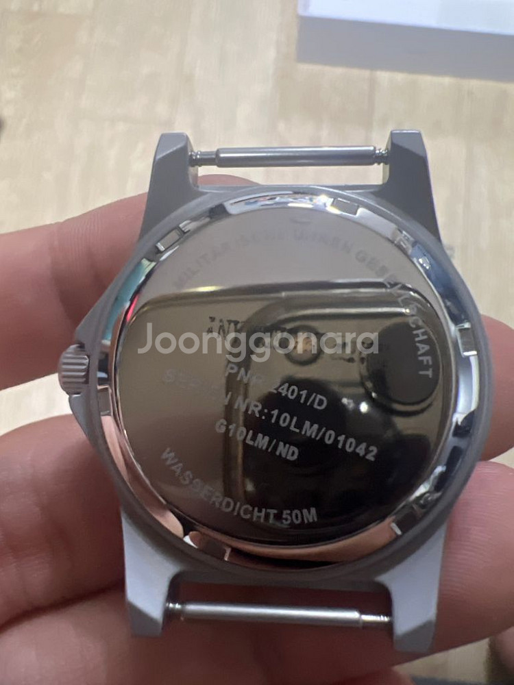 mwc g10--1